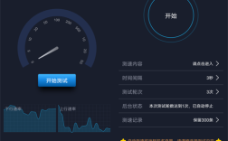 Android如何实时检测网络状态变化？
