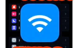 手机WiFi如何共享给电脑？