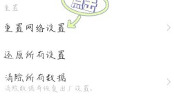 金立手机为何突然无移动网络？