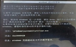 Win7网络限制怎么解除？