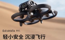 2025年大疆无人机哪款最值得买？