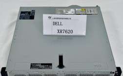 Dell在线技术支持怎么用？