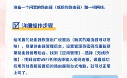电脑无线网络连接不上怎么办？