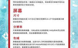 cpu双核技术与超线技术区别