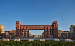 青岛科技大学信息科学技术学院