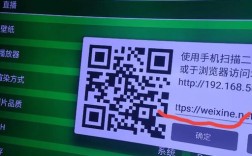 安卓网络电视机顶盒软件怎么选？