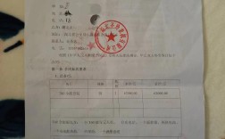 大疆无人机需要发票吗