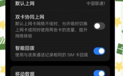 oppor9WiFi为何总不稳定？