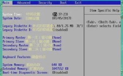 深度技术win7系统怎么安装