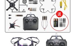 自己组装航拍无人机成本多少？