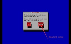 CentOS 6.9网络配置如何操作？