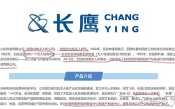 北京无人机代理商名单