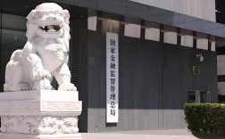 国家互联网金融安全技术委员会有何作用？