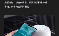 华为AI音箱语音技术有何突破？