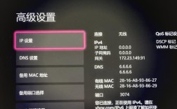 Win7如何设置网络位置？