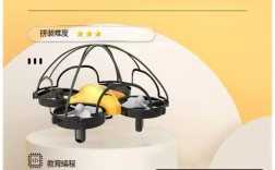 无人机编程飞行，难不难学？