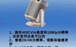 运动补偿技术pro memc如何提升画面流畅度？