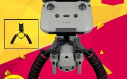 御Air手柄有何实用功能？