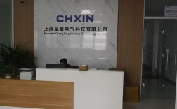 上海趣盛网络科技有限公司是做什么的？