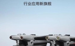 evo无人机是什么品牌？