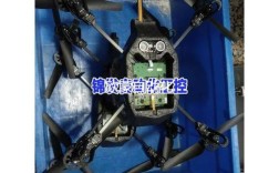 Parrot无人机密码怎么找回？