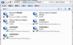如何打开Windows PC网络连接？