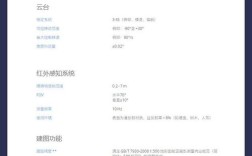 Phantom4无人机价格多少？值不值得入手？