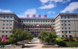 吉林巨润生物技术有限公司是做什么的？