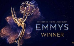 技术与工程艾美奖证书有何含金量？