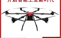 六轴植保无人机载重究竟有多大？