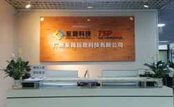 众众投网络科技有限公司是做什么的？