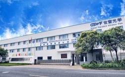 乐致安信息技术是做什么的？