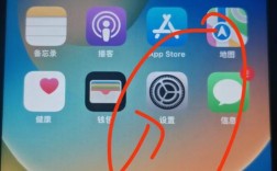 iPhone还原网络设置后，原配置会消失吗？