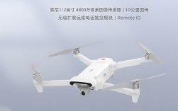 小米无人机4K TF，画质与存储如何兼顾？