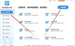 Win10如何安装网络驱动程序？