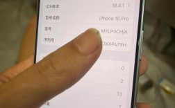 苹果扩容有哪些可选技术？