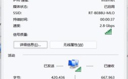 无线网络性能测试主要测哪些指标？