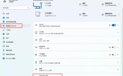Windows网络重置怎么操作？