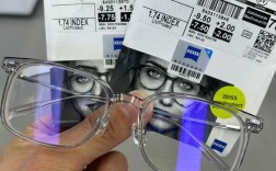 Gunnar配蔡司技术，护眼效果是否更出色？