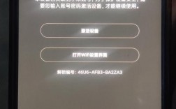 小米4G手机为何无法使用4G网络？