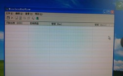 xp系统无线网络不可用