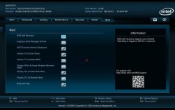 Intel虚拟技术怎么打开？