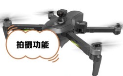 SMAO无人机如何操作？