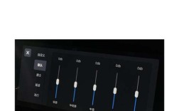 车载DSP音效处理技术如何提升音质体验？