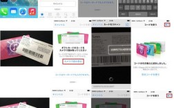 itunes卡变现技术有哪些靠谱方法？