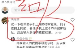 笔记本无线网络适配器未连接