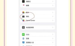 还原网络设置后，苹果手机数据会消失吗？