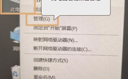 网络打印机重启后为何脱机？