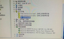 xp系统网络连接怎么设置？