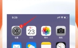 苹果5A1429支持哪些网络频段？